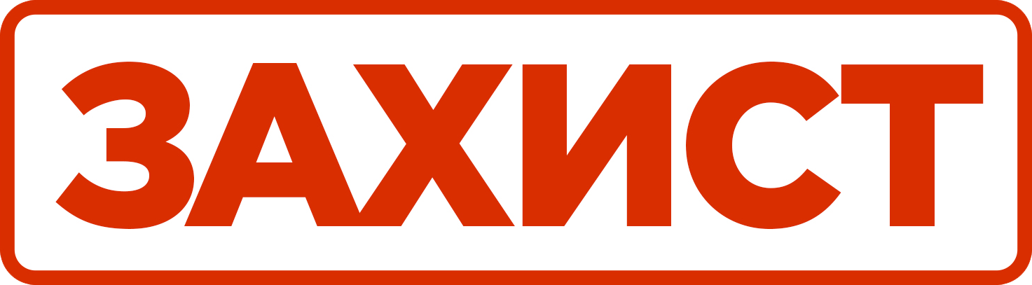 описание лого